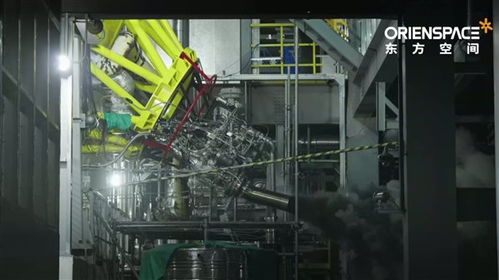 東方空間半系統(tǒng)熱試車告捷 可重復(fù)使用液氧煤油發(fā)動機(jī)引領(lǐng)航天技術(shù)新突破